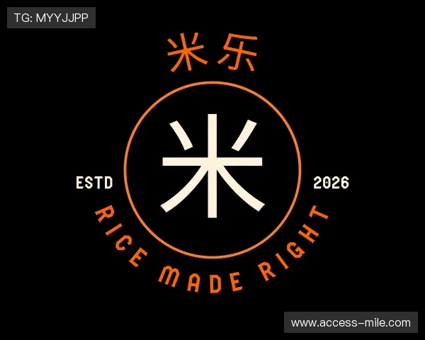 发现米乐官网